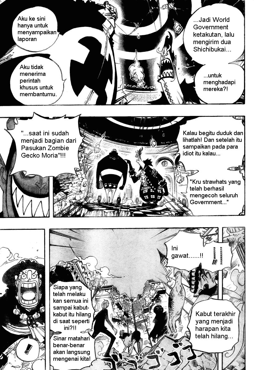 One Piece