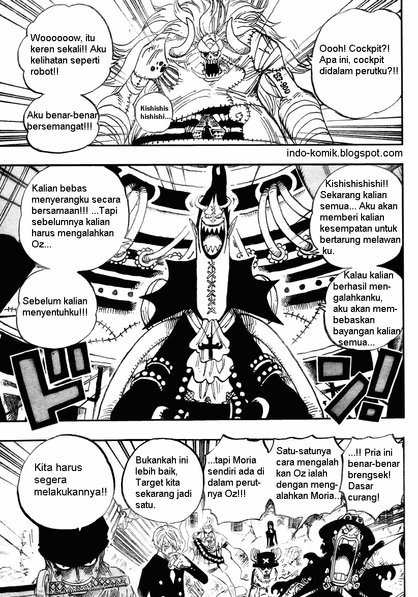 One Piece