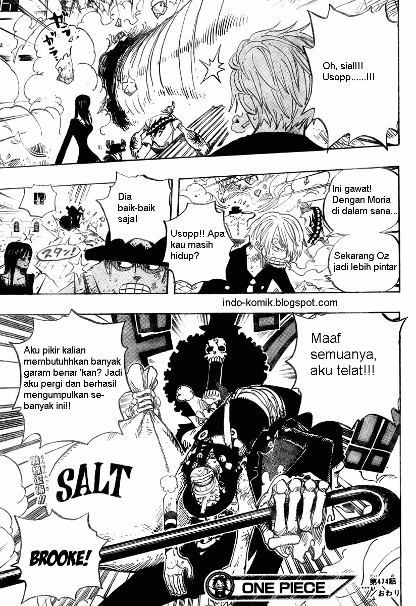 One Piece
