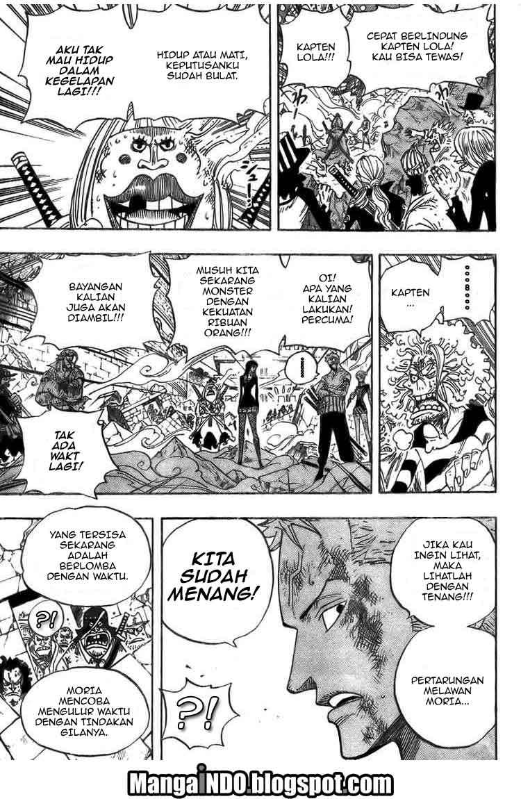 One Piece