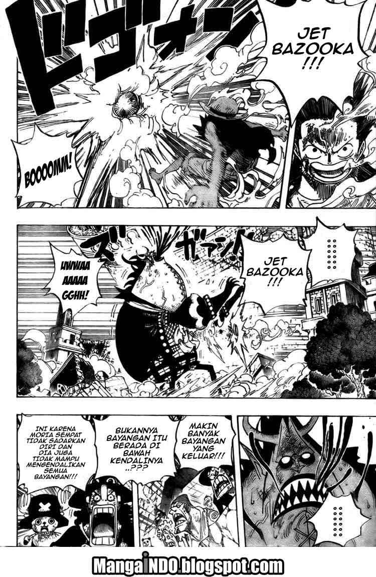 One Piece