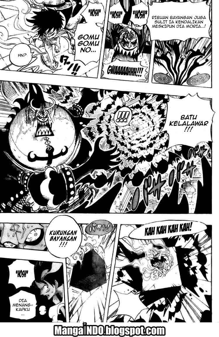 One Piece