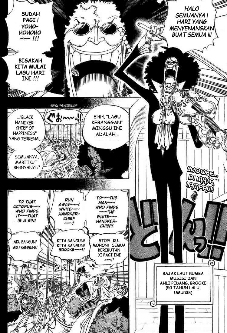 One Piece