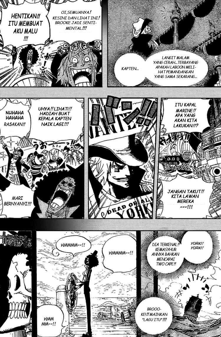 One Piece