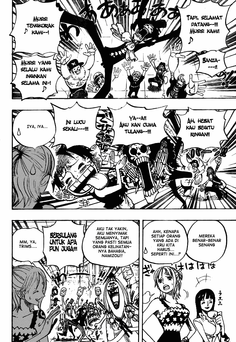 One Piece