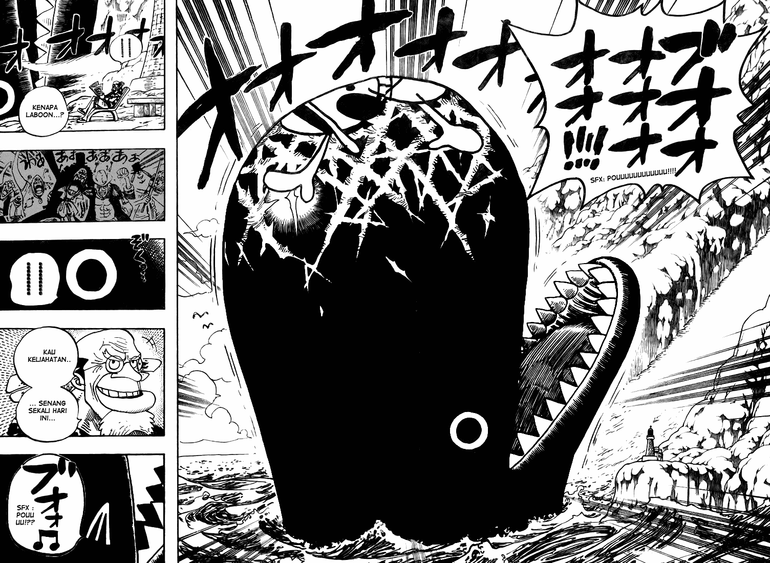 One Piece