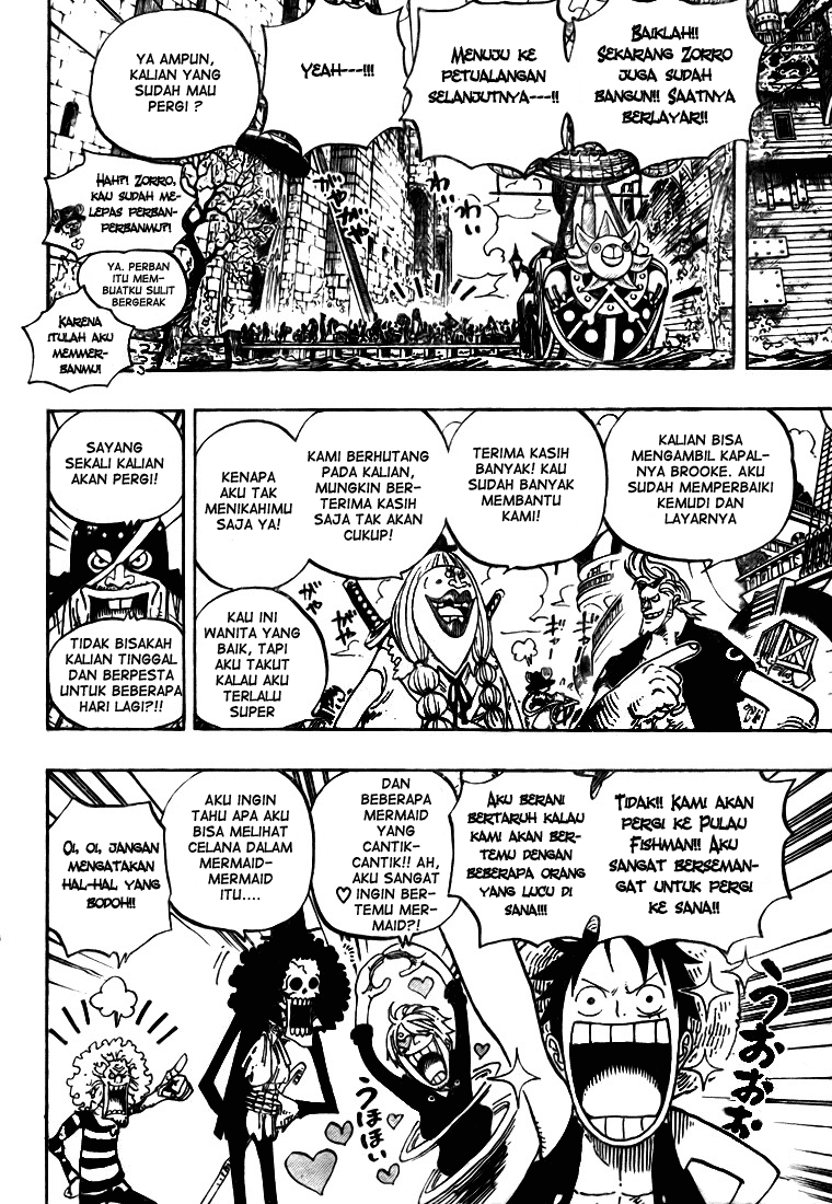 One Piece