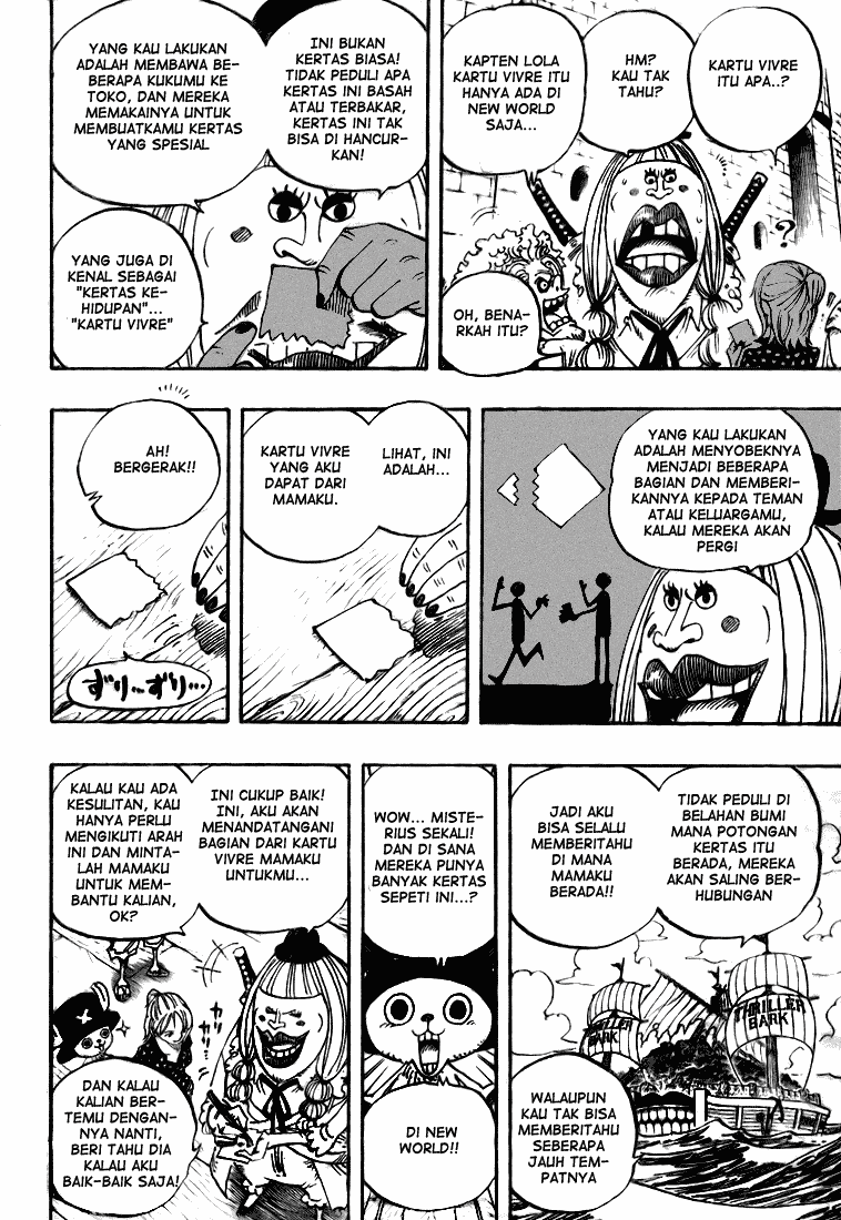 One Piece