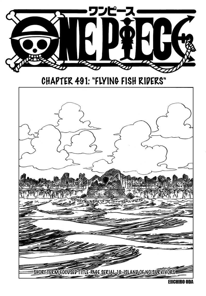 One Piece