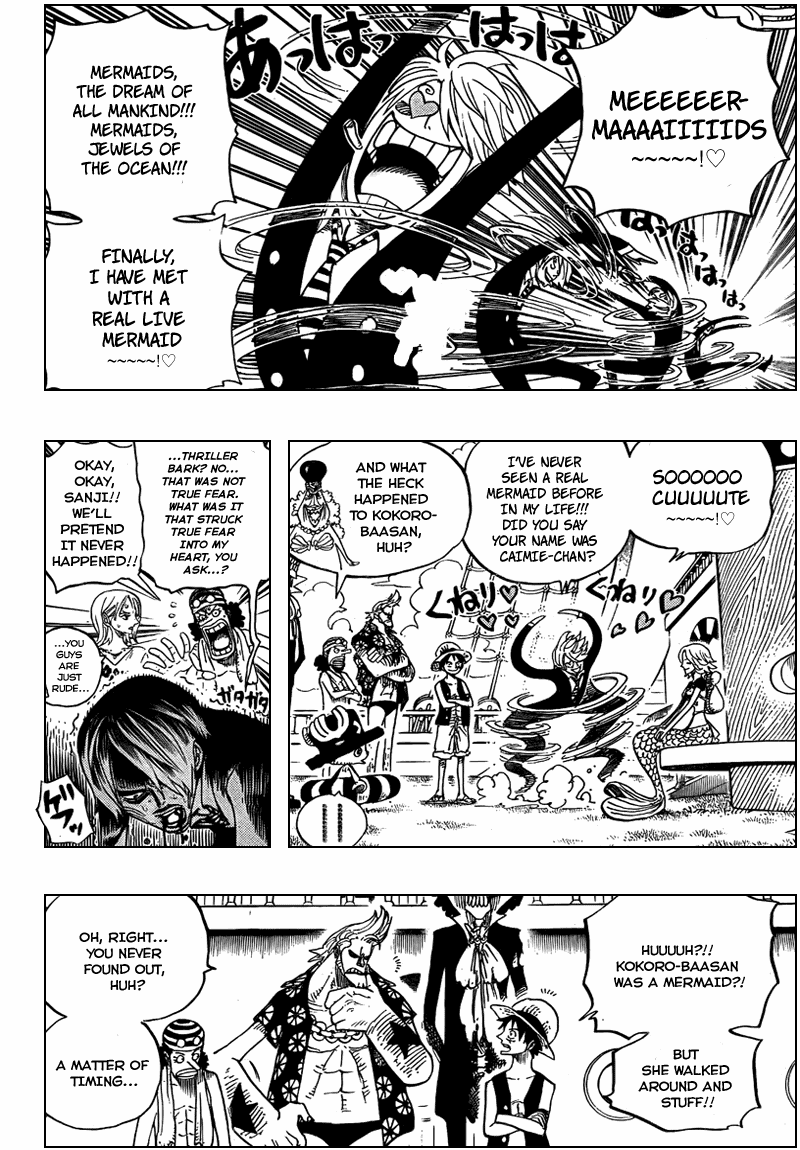 One Piece