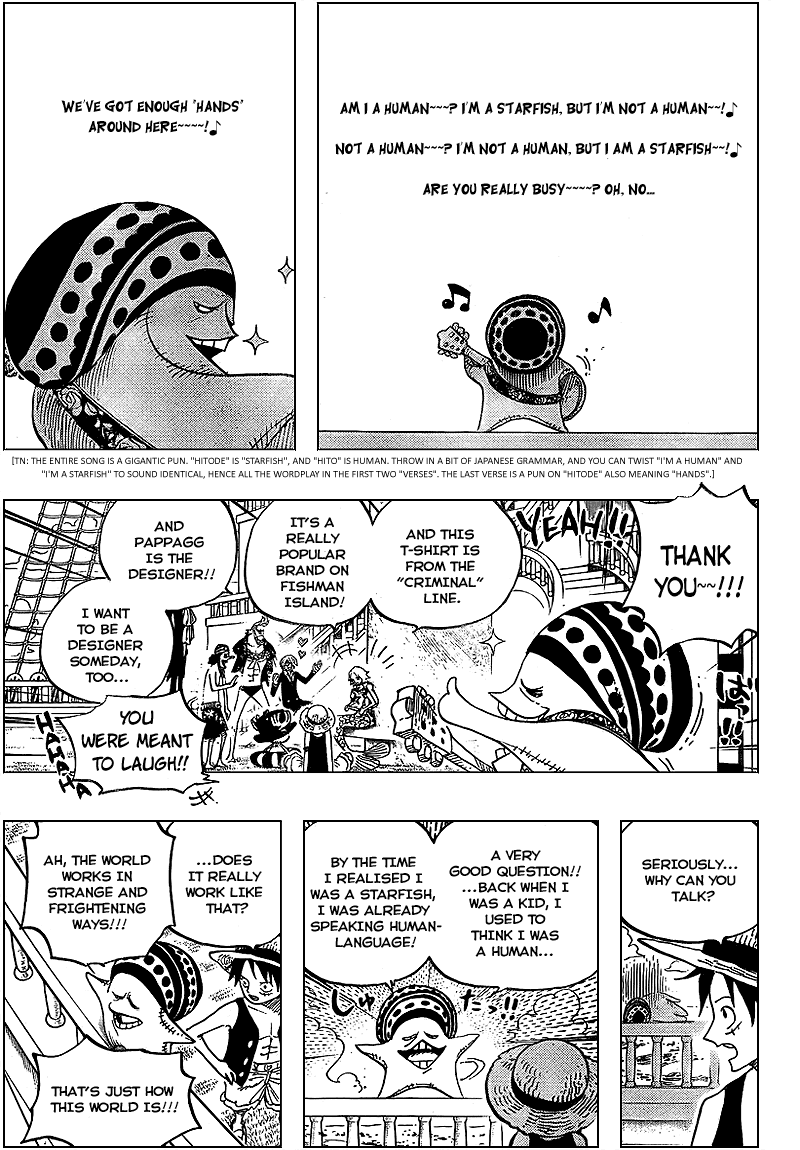 One Piece