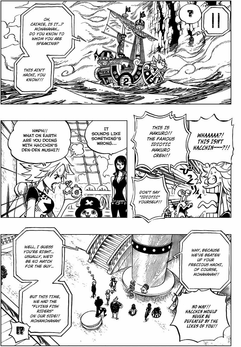 One Piece