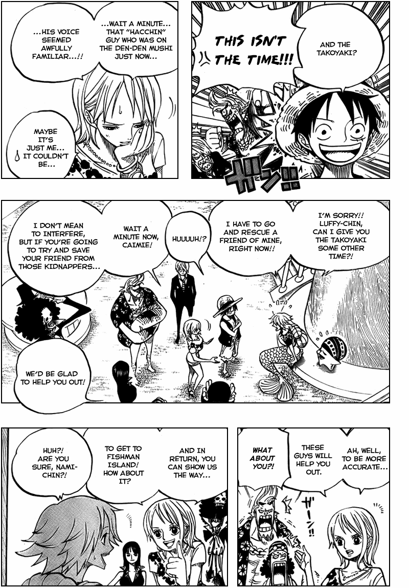 One Piece