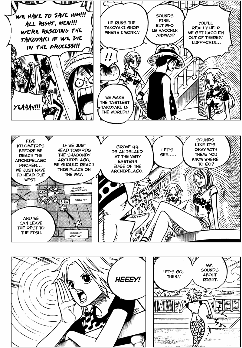 One Piece