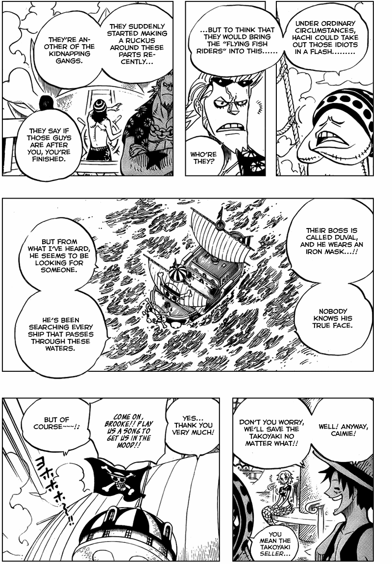One Piece