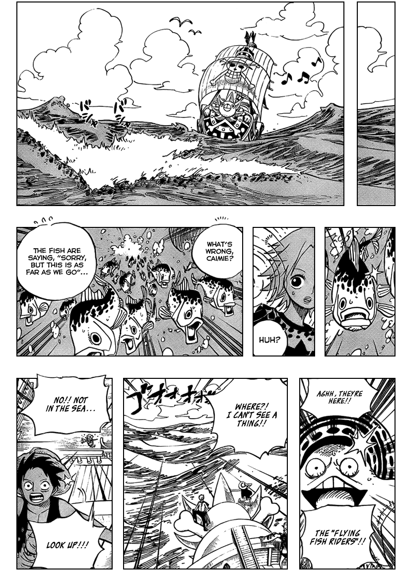 One Piece