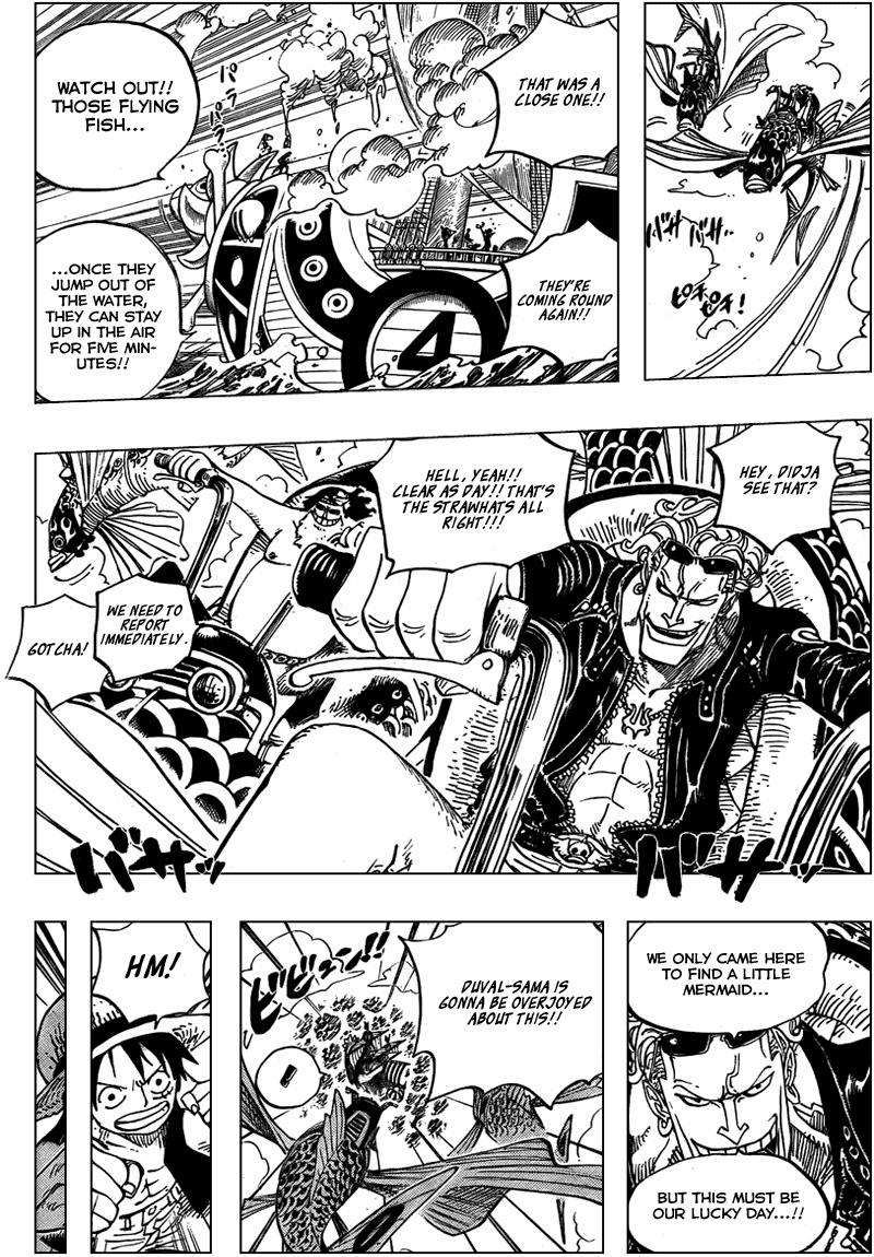 One Piece