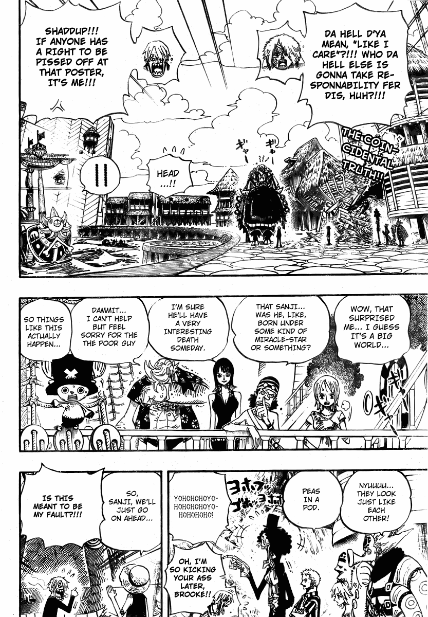 One Piece