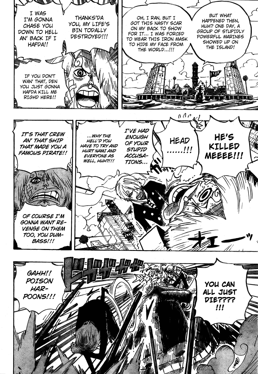 One Piece