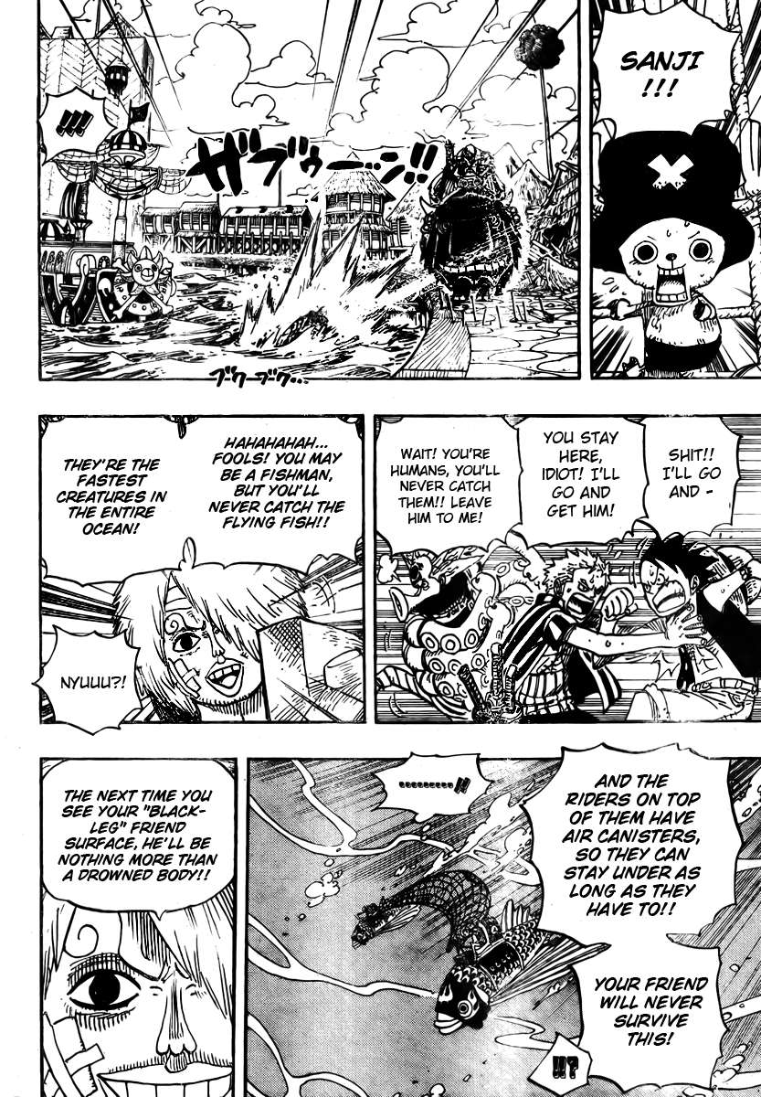 One Piece