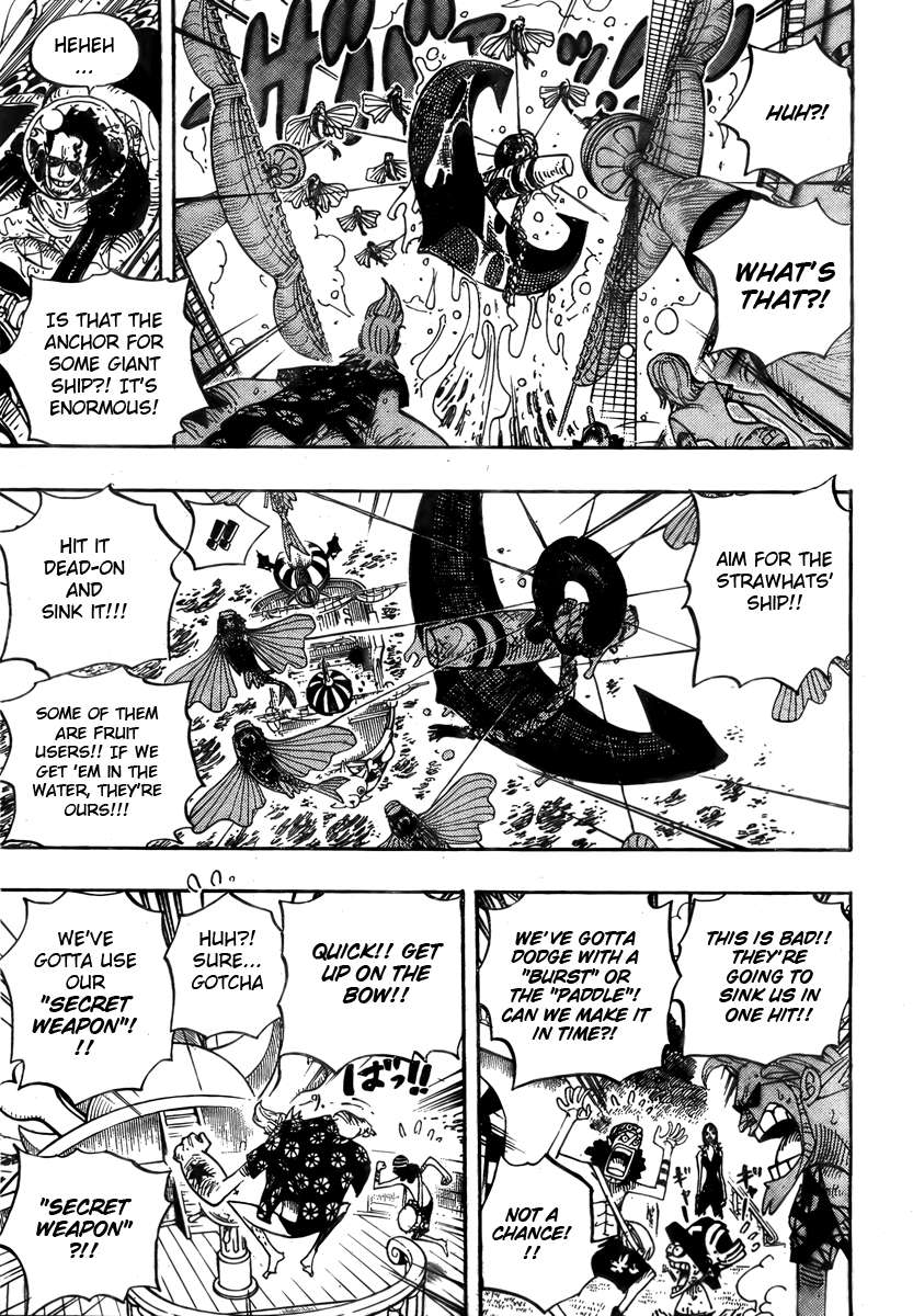 One Piece