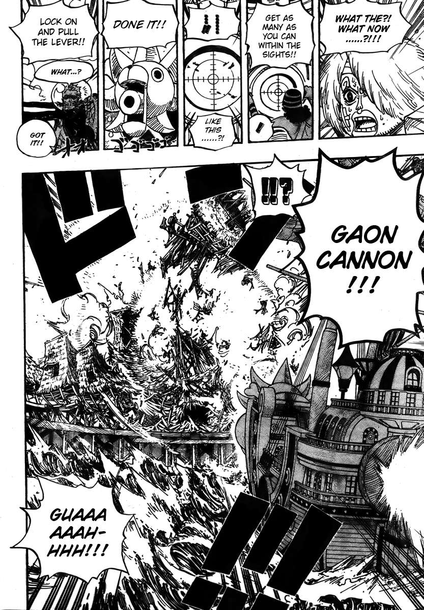 One Piece