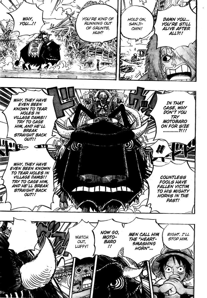 One Piece
