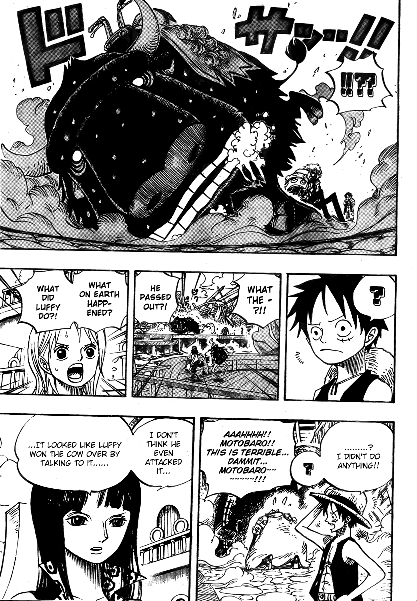 One Piece