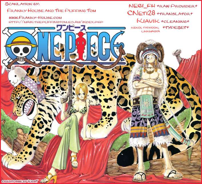 One Piece