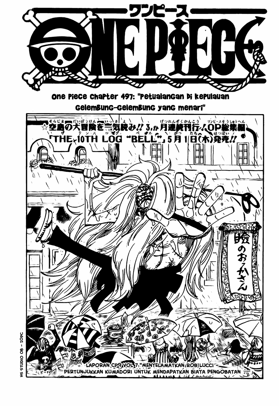 One Piece