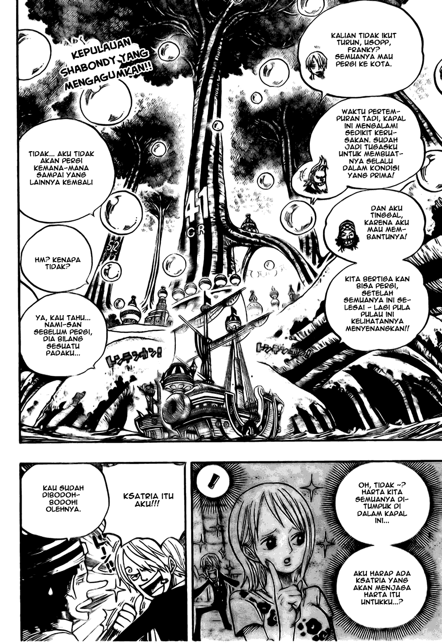 One Piece