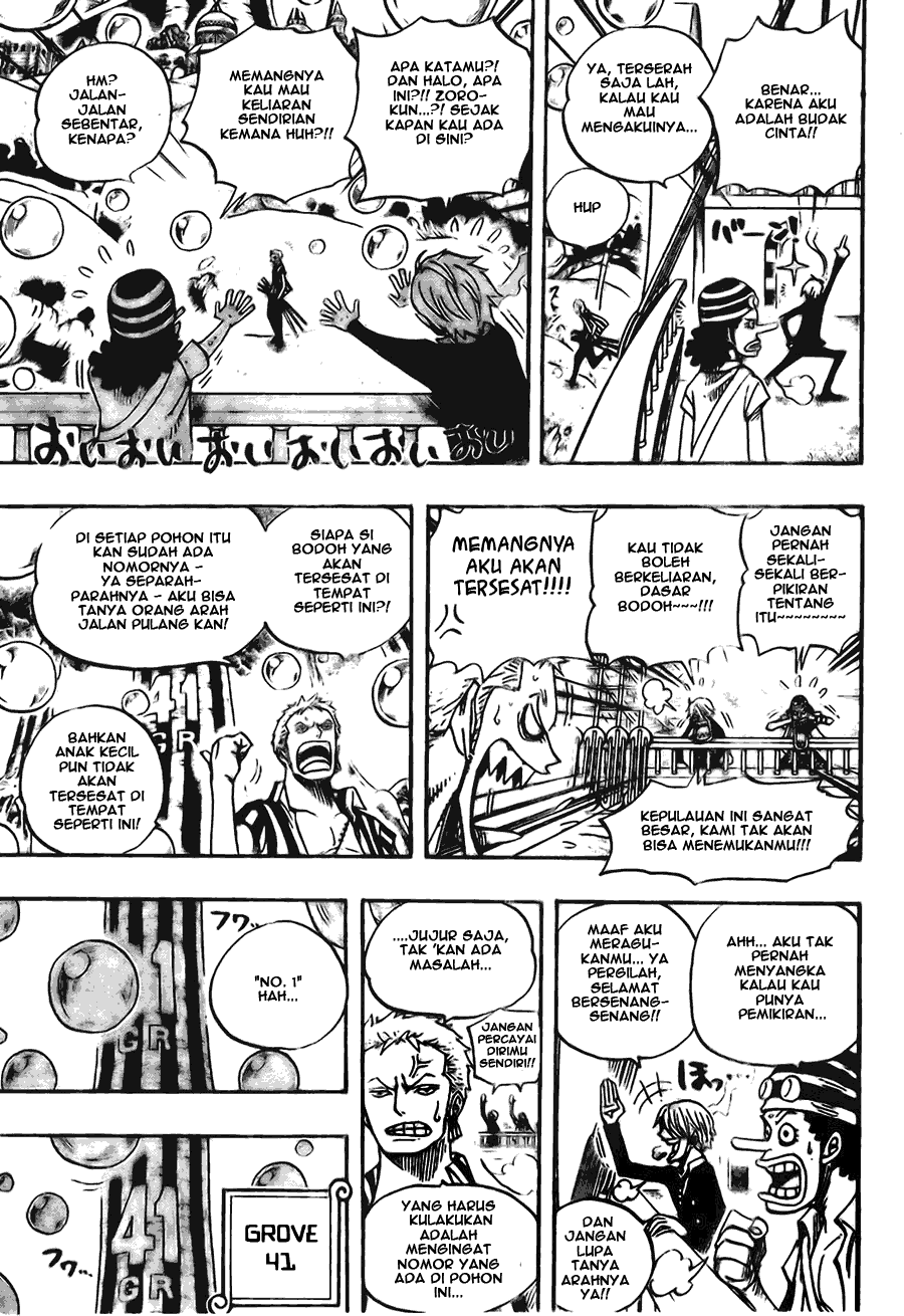 One Piece