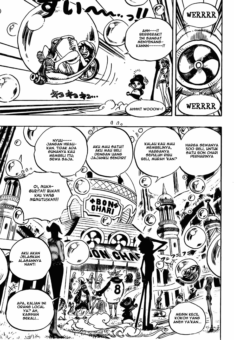 One Piece