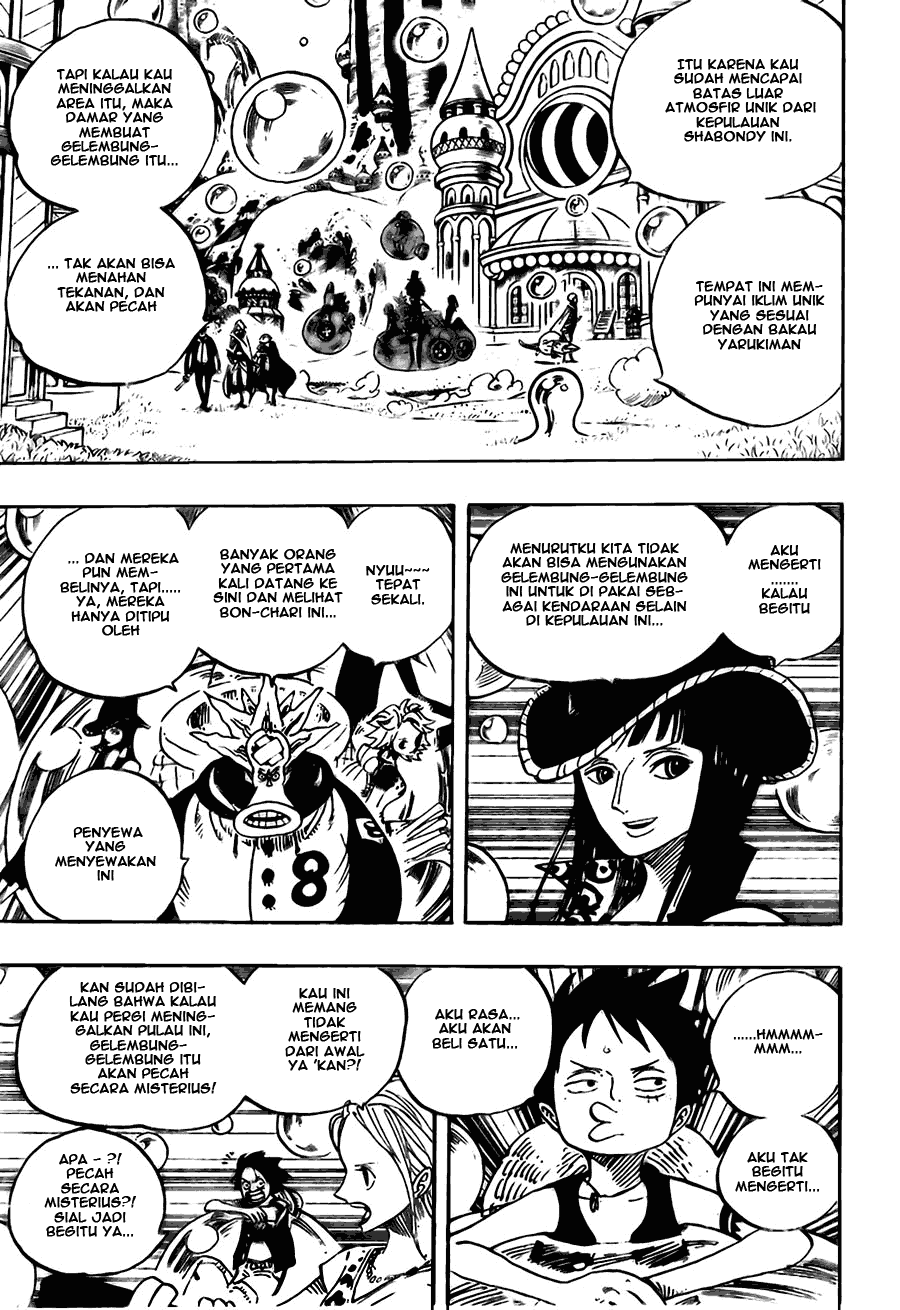 One Piece