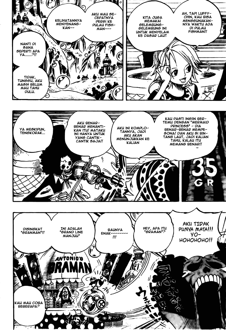 One Piece