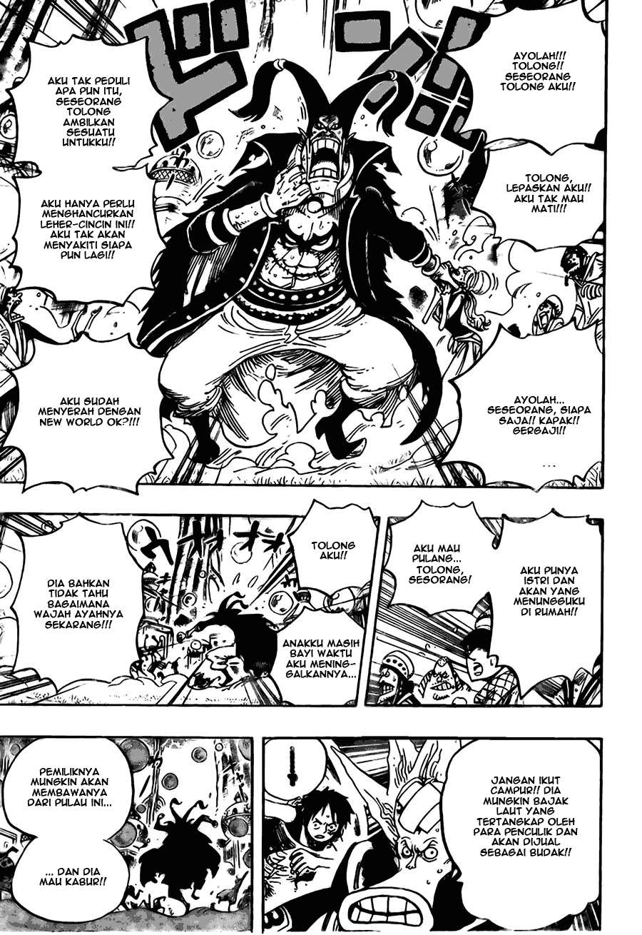 One Piece