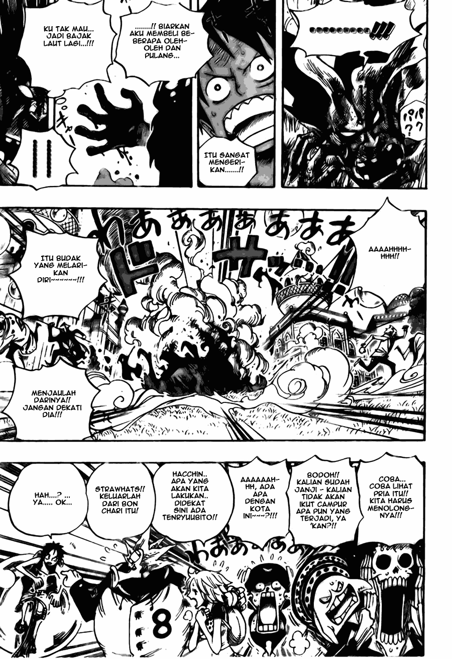 One Piece