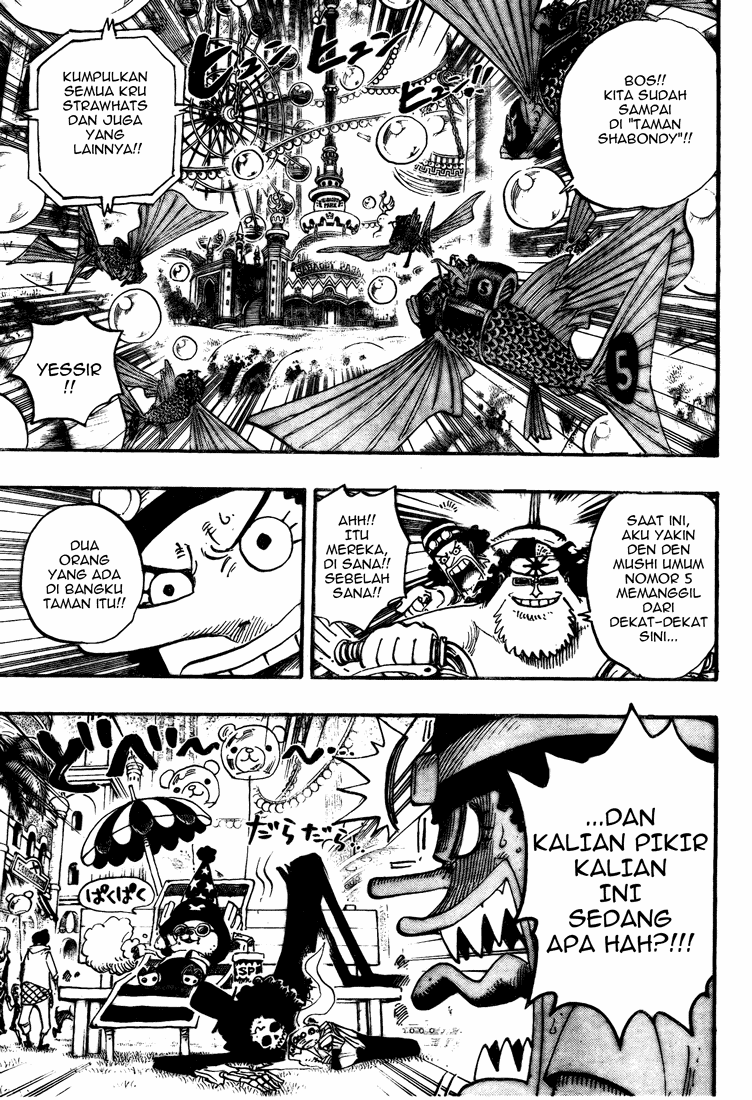 One Piece