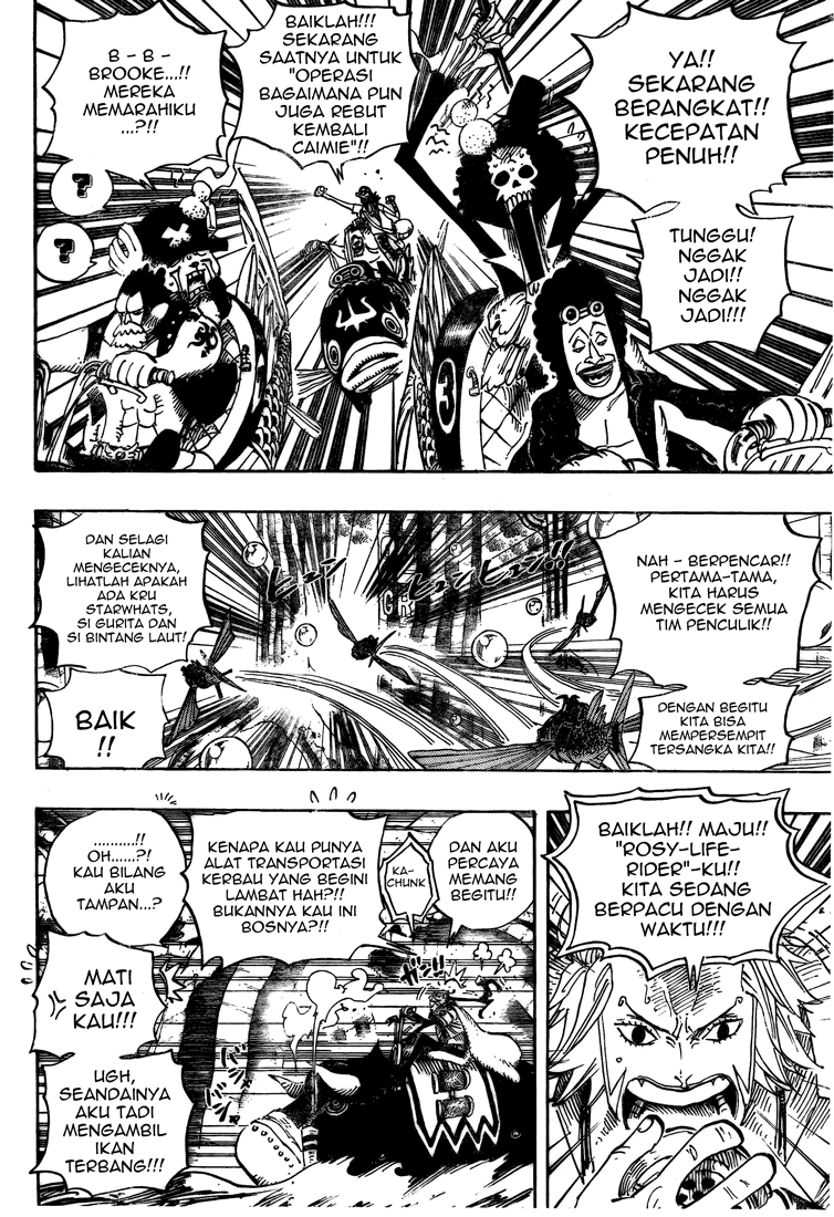 One Piece
