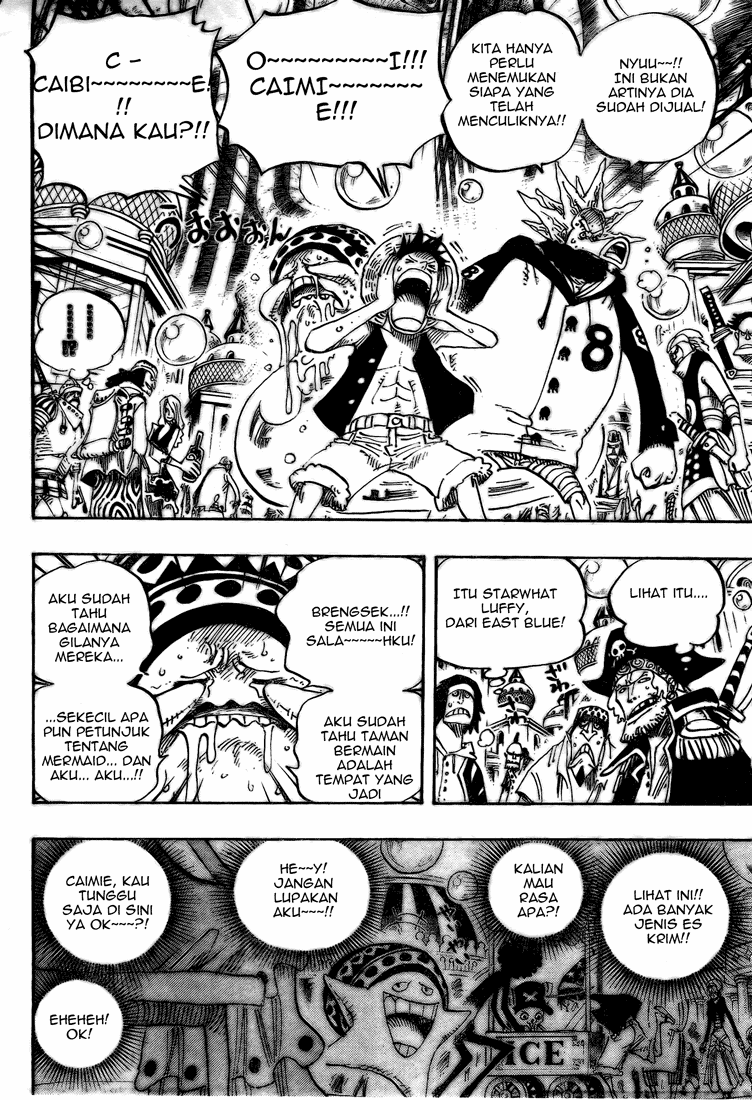 One Piece