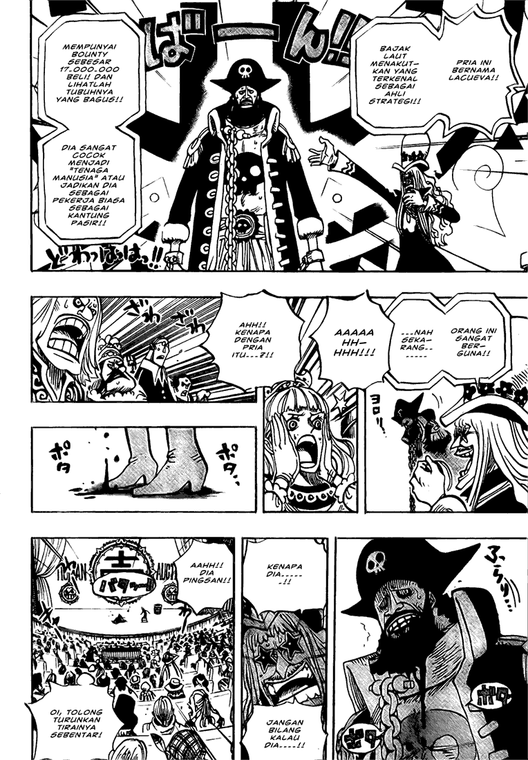 One Piece