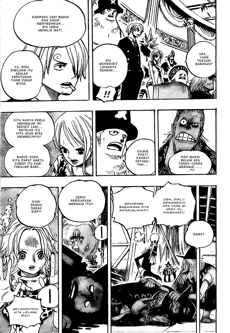 One Piece