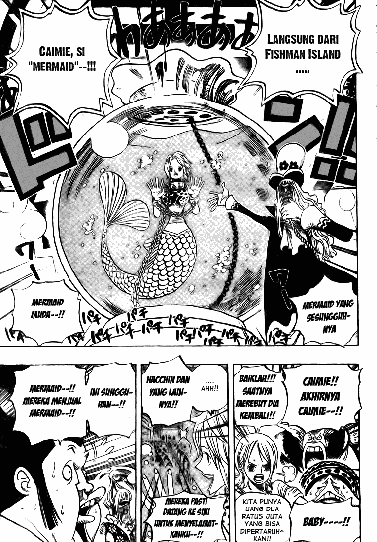 One Piece