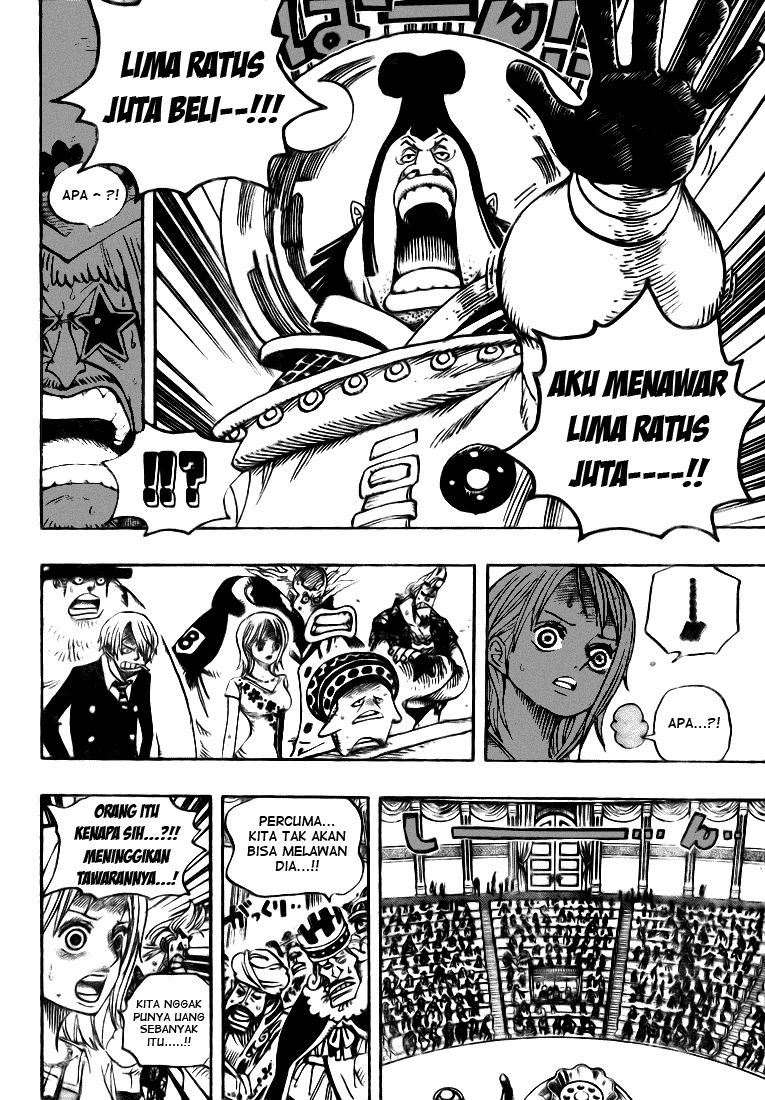 One Piece