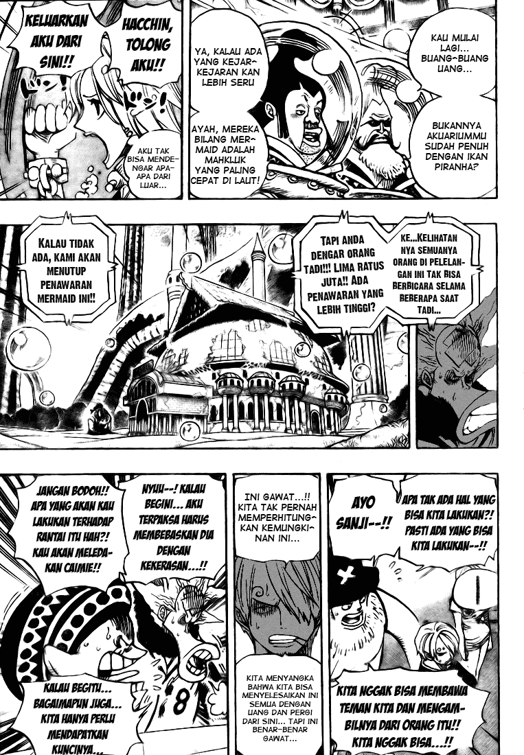 One Piece
