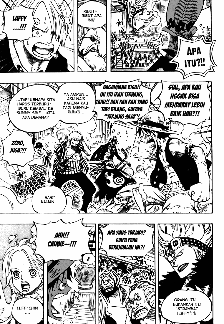 One Piece