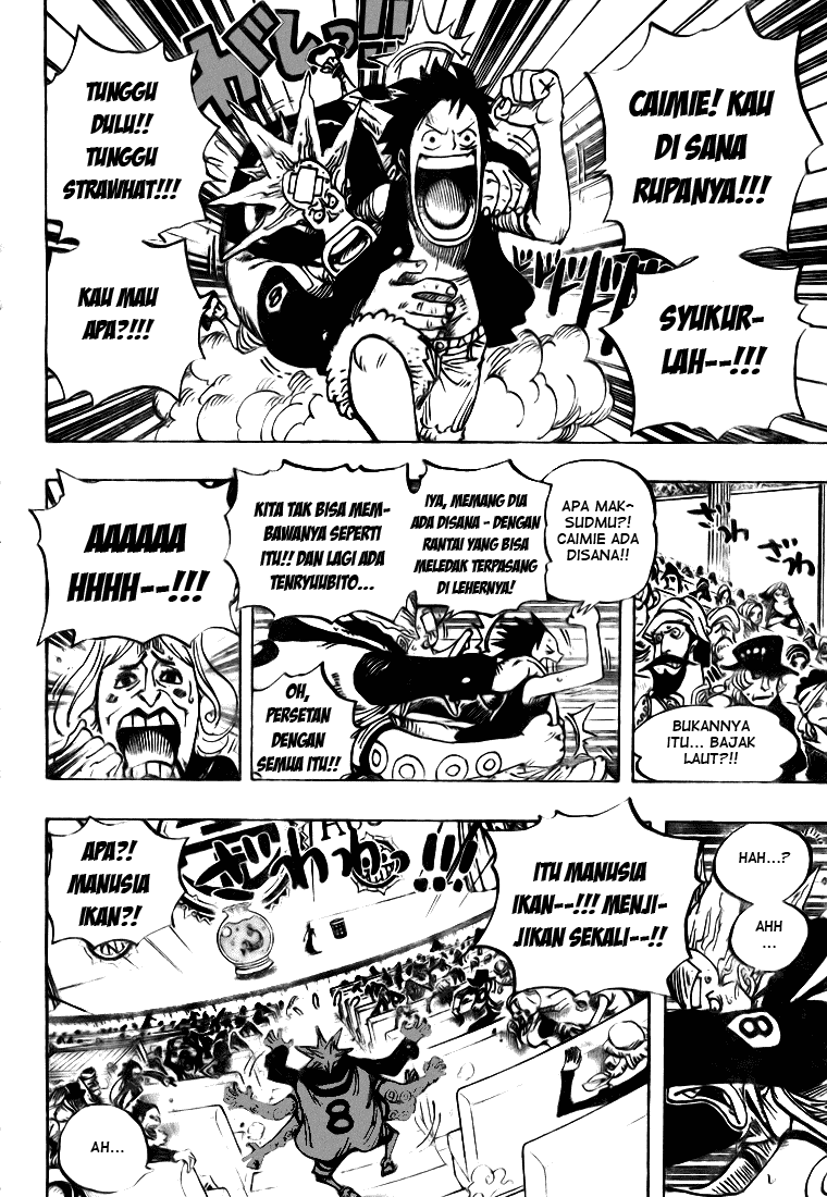 One Piece