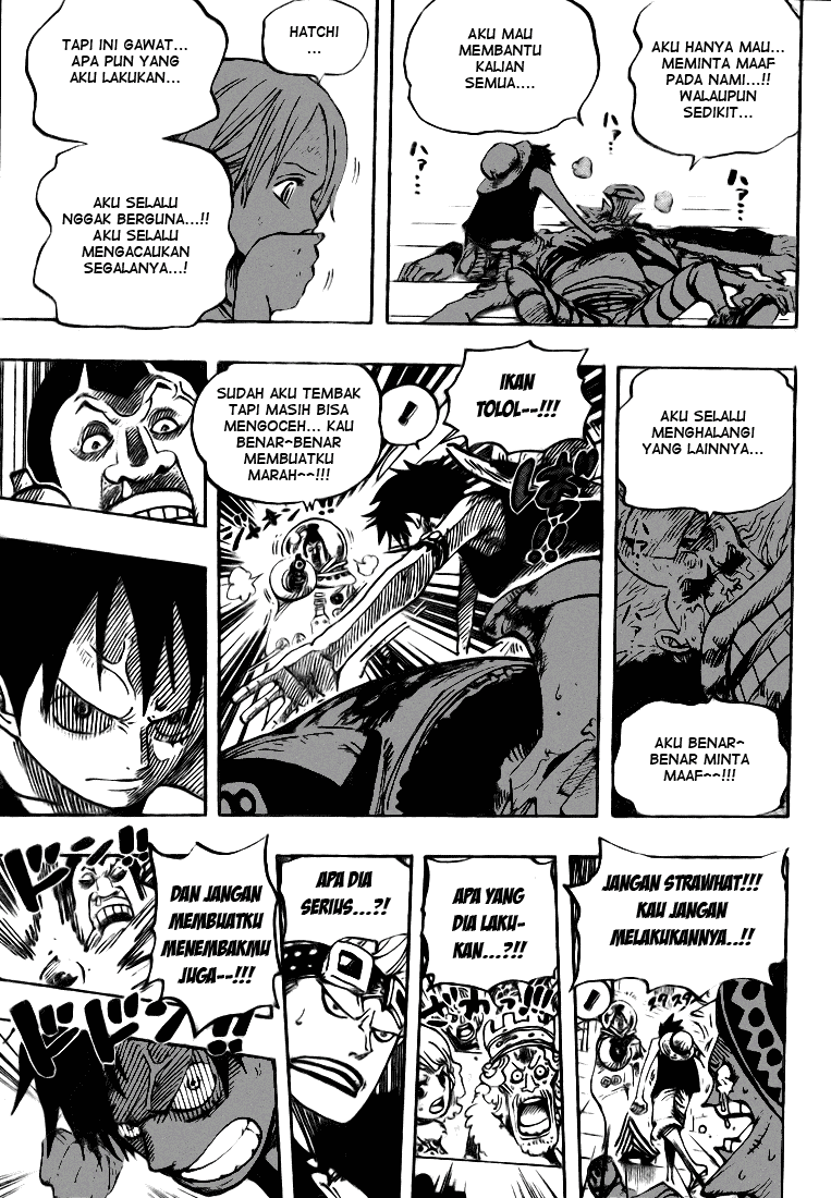 One Piece