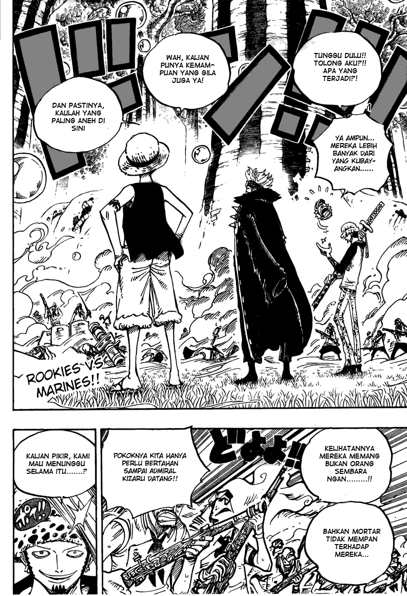 One Piece