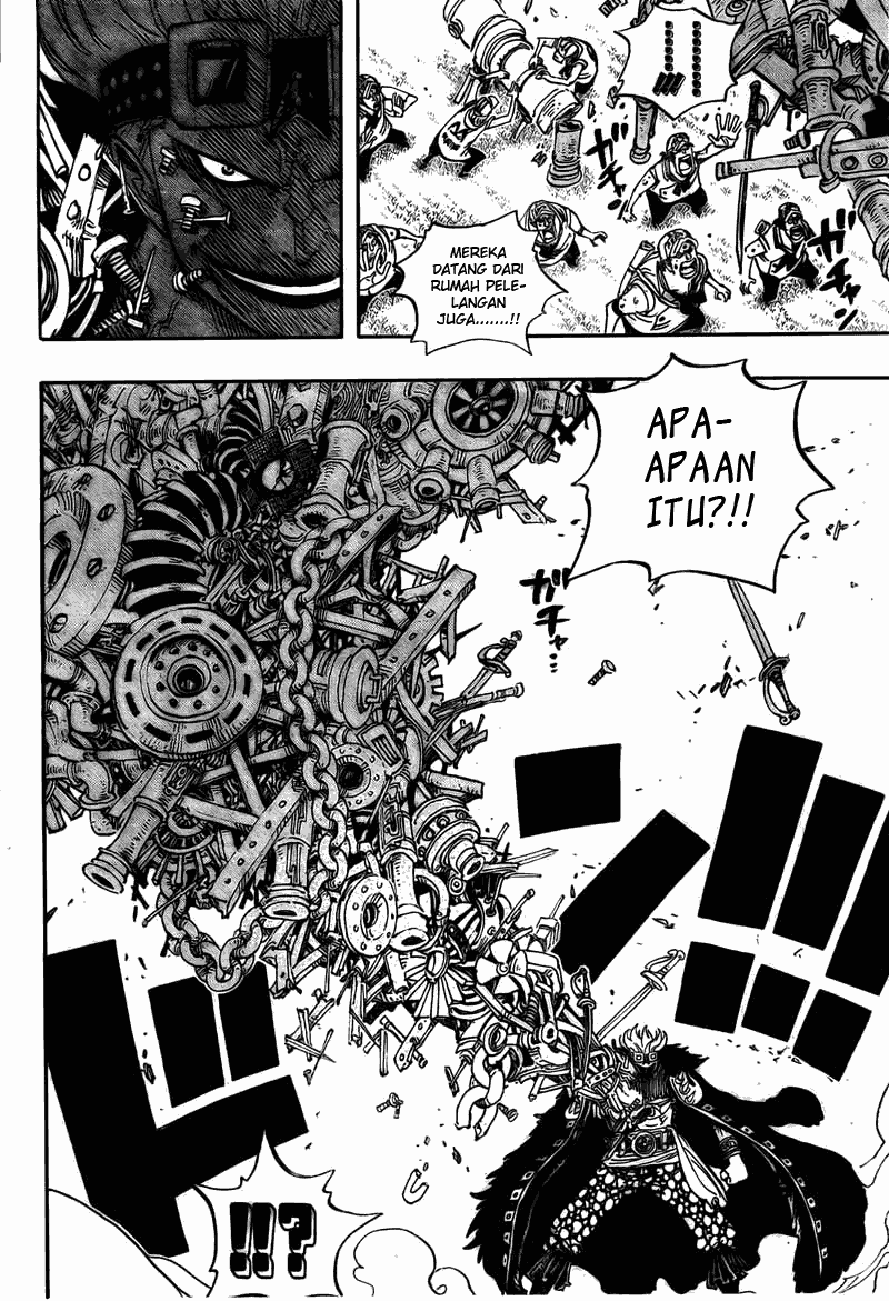 One Piece